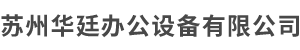 南通東海機(jī)床制造集團(tuán)有限公司-【東海集團(tuán)】大型剪板機(jī)折彎?rùn)C(jī)機(jī)床,鍛壓機(jī)床專(zhuān)業(yè)制造商,大型卷板機(jī),山東卷板機(jī)